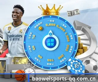 宝威体育 APP | BAOWEI SPORTS