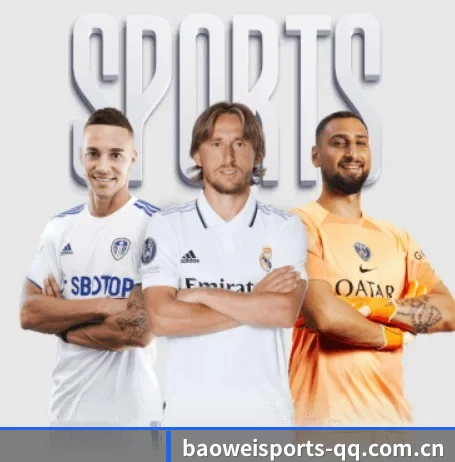宝威体育 APP 界面（BAOWEI SPORTS）